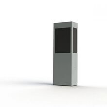 Brick 2 | Wegeleuchte dunkle Scheiben Roger Pradier